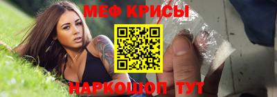 COCAINE Канаш