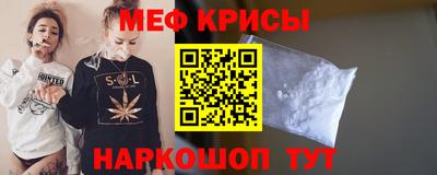 хмурый Кандалакша