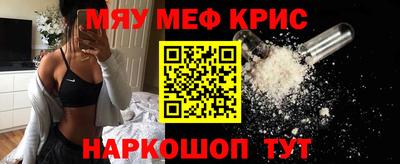 хмурый Кандалакша
