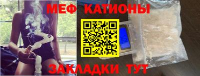 наркотики Камышлов