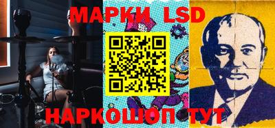 хмурый Кандалакша