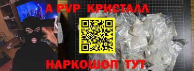 хмурый Кандалакша