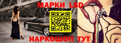 хмурый Кандалакша