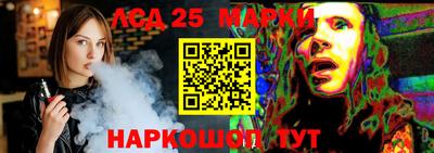 наркотики Камышлов