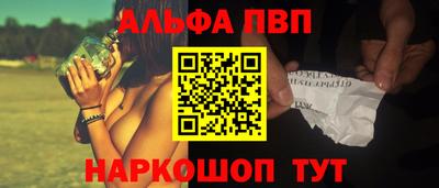 хмурый Кандалакша