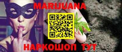 хмурый Кандалакша