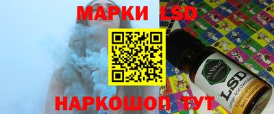 хмурый Кандалакша
