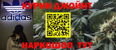 COCAINE Канаш