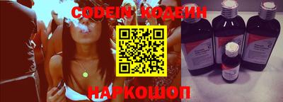 хмурый Кандалакша
