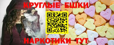 COCAINE Канаш