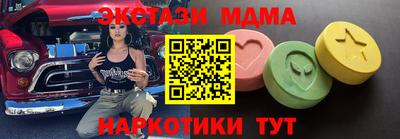 COCAINE Канаш