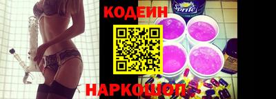 хмурый Кандалакша