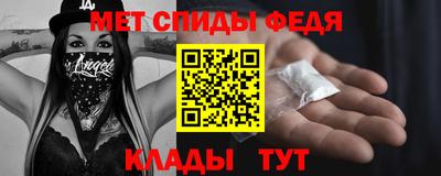 хмурый Кандалакша