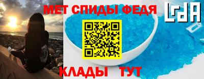 COCAINE Канаш