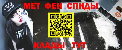 наркотики Камышлов