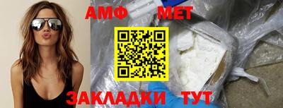 COCAINE Канаш