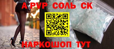 хмурый Кандалакша