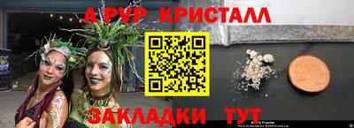 хмурый Кандалакша
