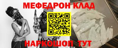 хмурый Кандалакша