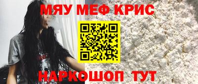 хмурый Кандалакша