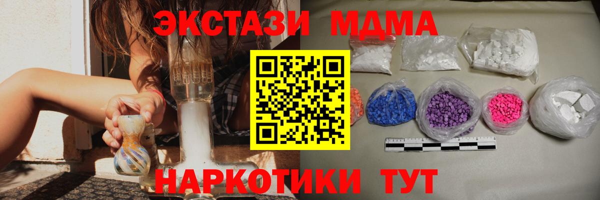 A PVP Кстово